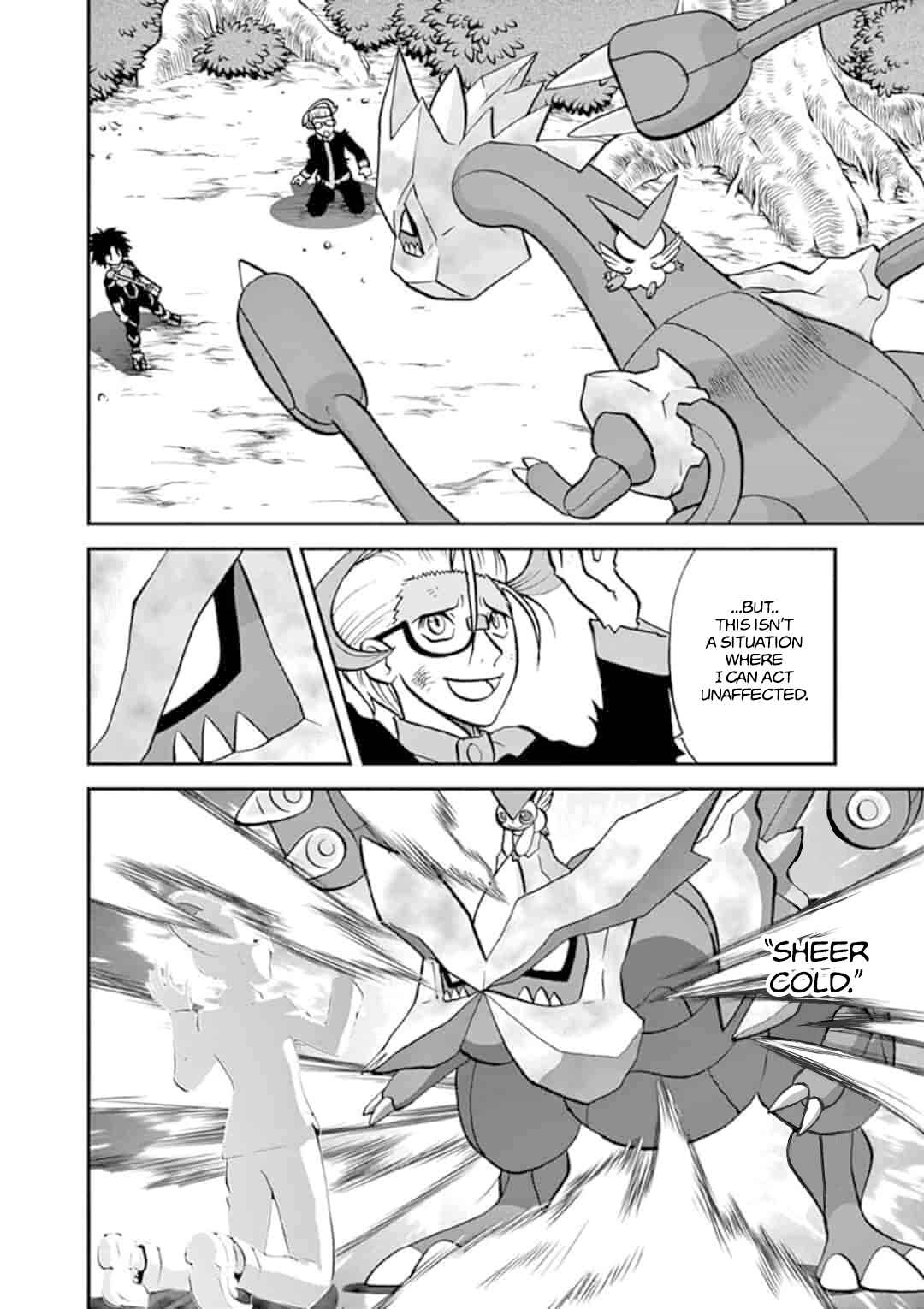 Page 6 Chapter 547.5 Pokémon SPECIAL