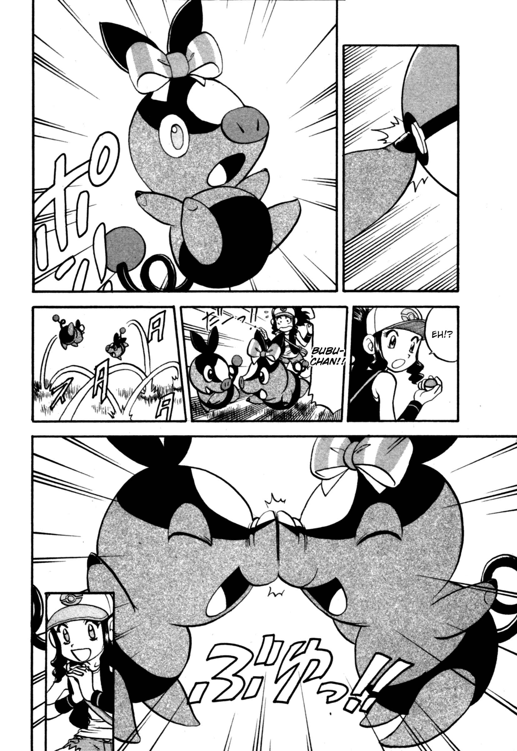 Page 11 Chapter 465 Pokémon SPECIAL