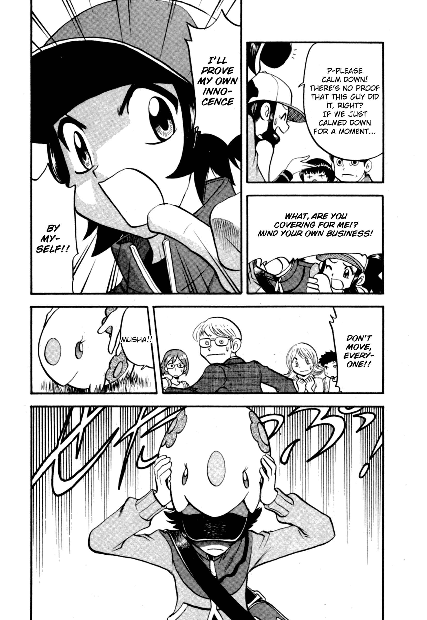 Page 15 Chapter 465 Pokémon SPECIAL