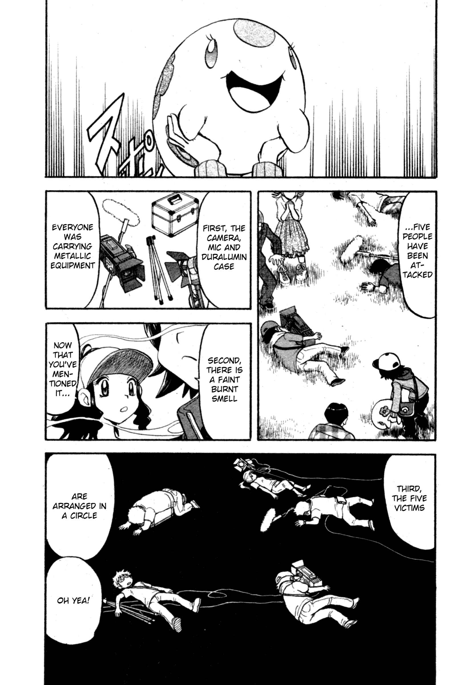 Page 18 Chapter 465 Pokémon SPECIAL