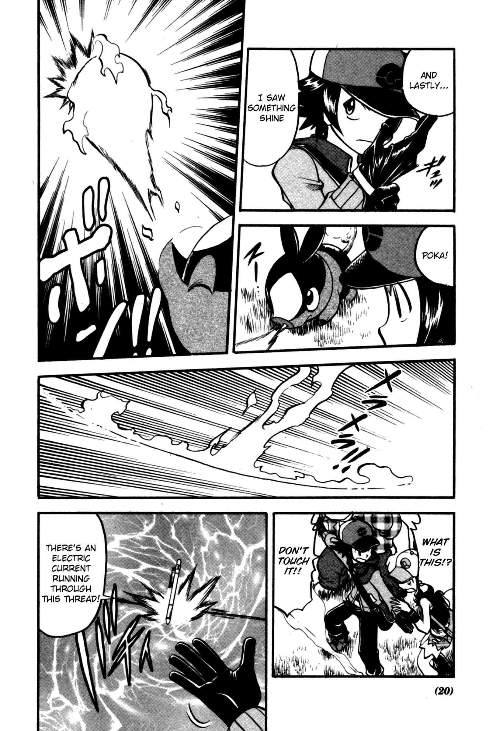 Page 19 Chapter 465 Pokémon SPECIAL