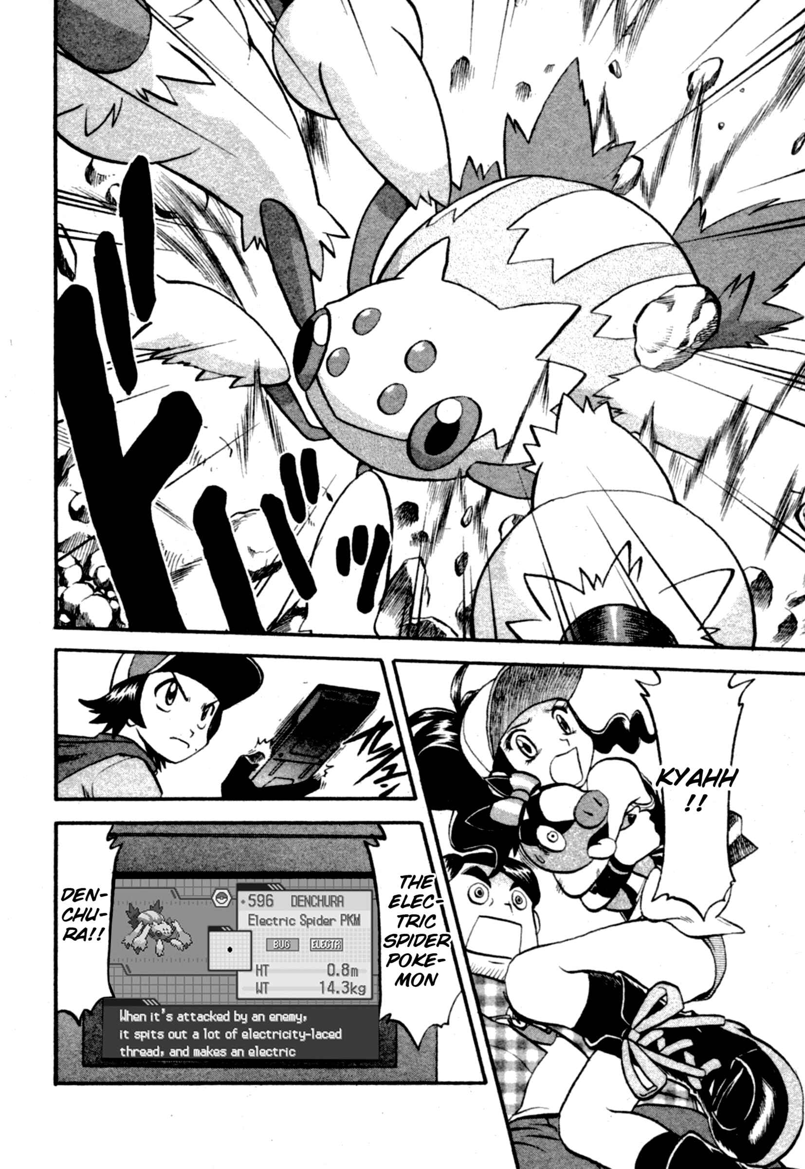 Page 21 Chapter 465 Pokémon SPECIAL
