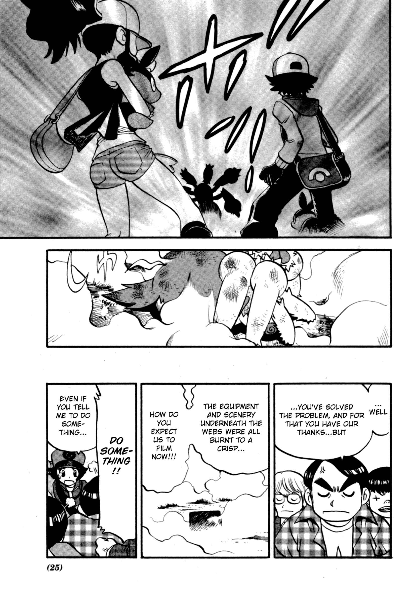 Page 24 Chapter 465 Pokémon SPECIAL