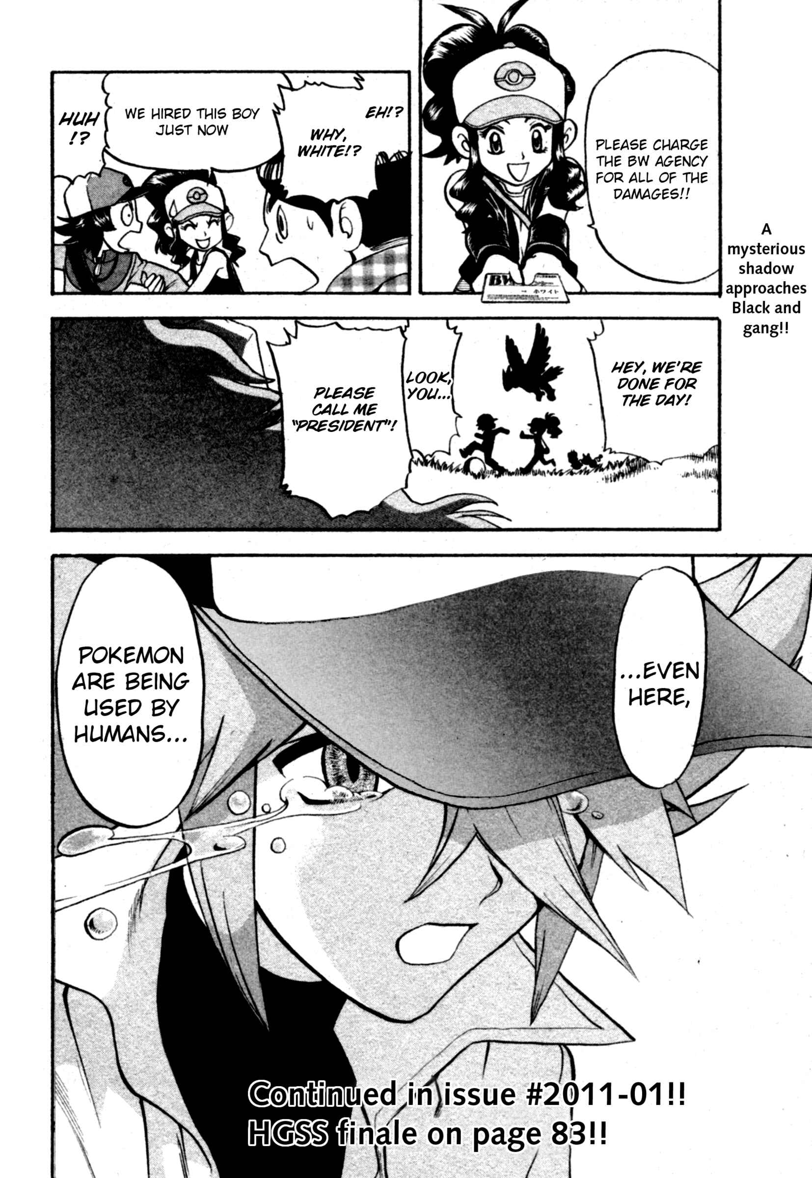 Page 25 Chapter 465 Pokémon SPECIAL