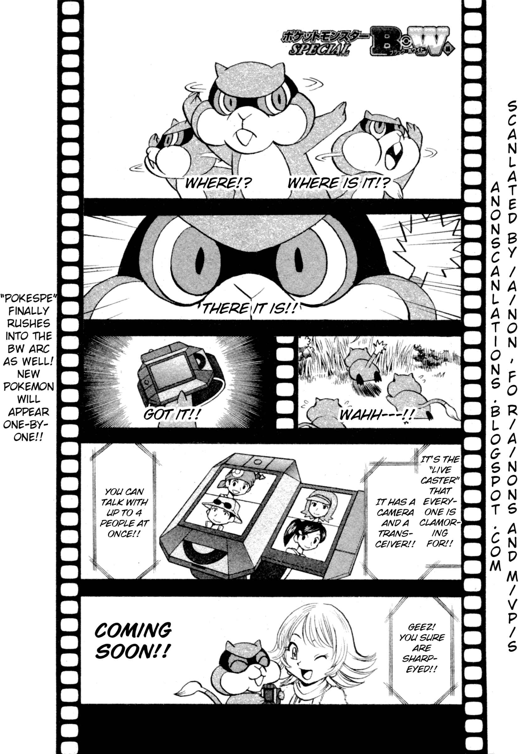 Page 3 Chapter 465 Pokémon SPECIAL