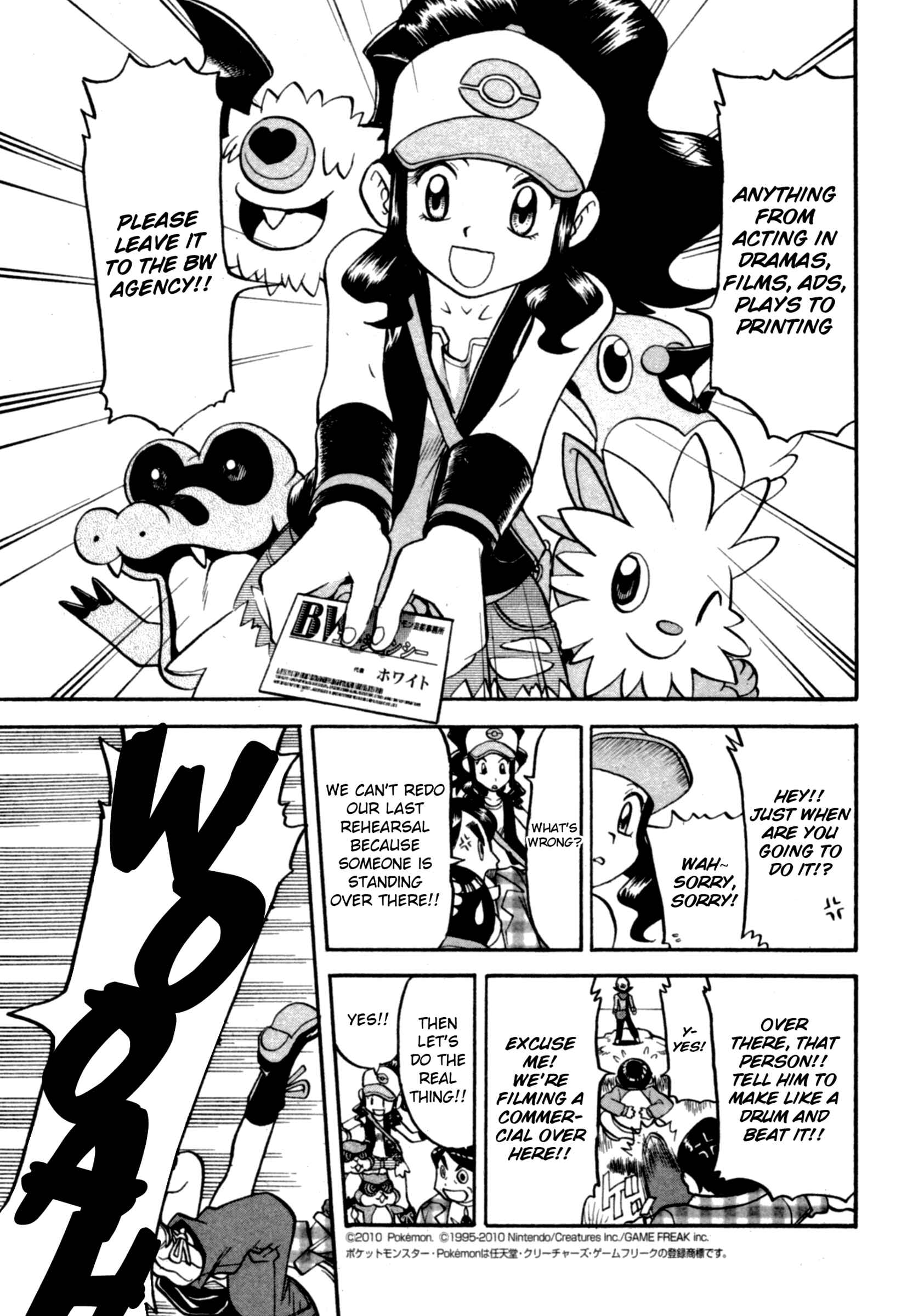 Page 5 Chapter 465 Pokémon SPECIAL