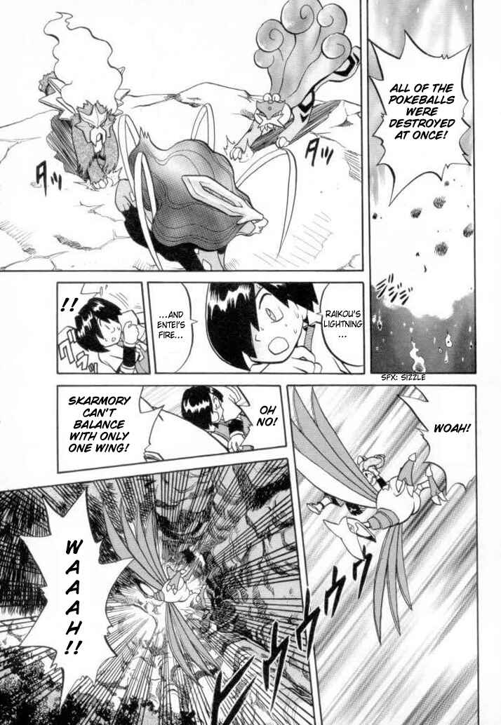 Page 10 Chapter 138 Pokémon SPECIAL