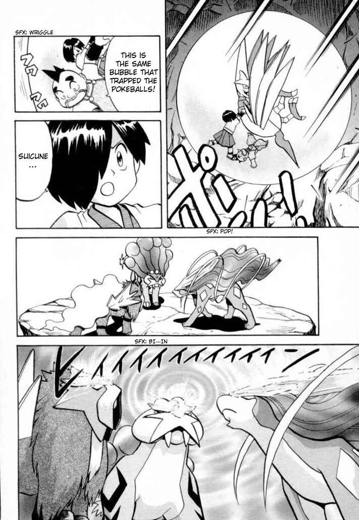 Page 11 Chapter 138 Pokémon SPECIAL