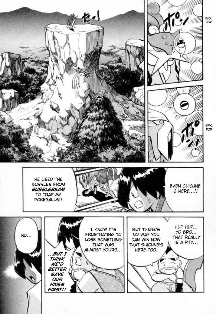 Page 4 Chapter 138 Pokémon SPECIAL