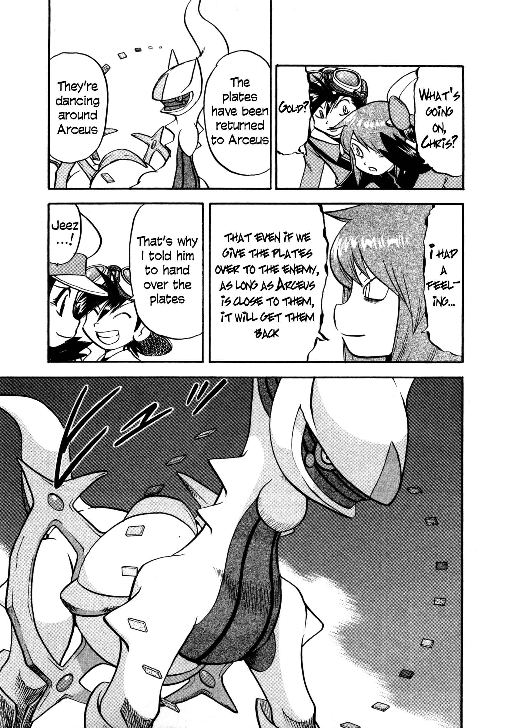 Page 15 Chapter 456 Pokémon SPECIAL