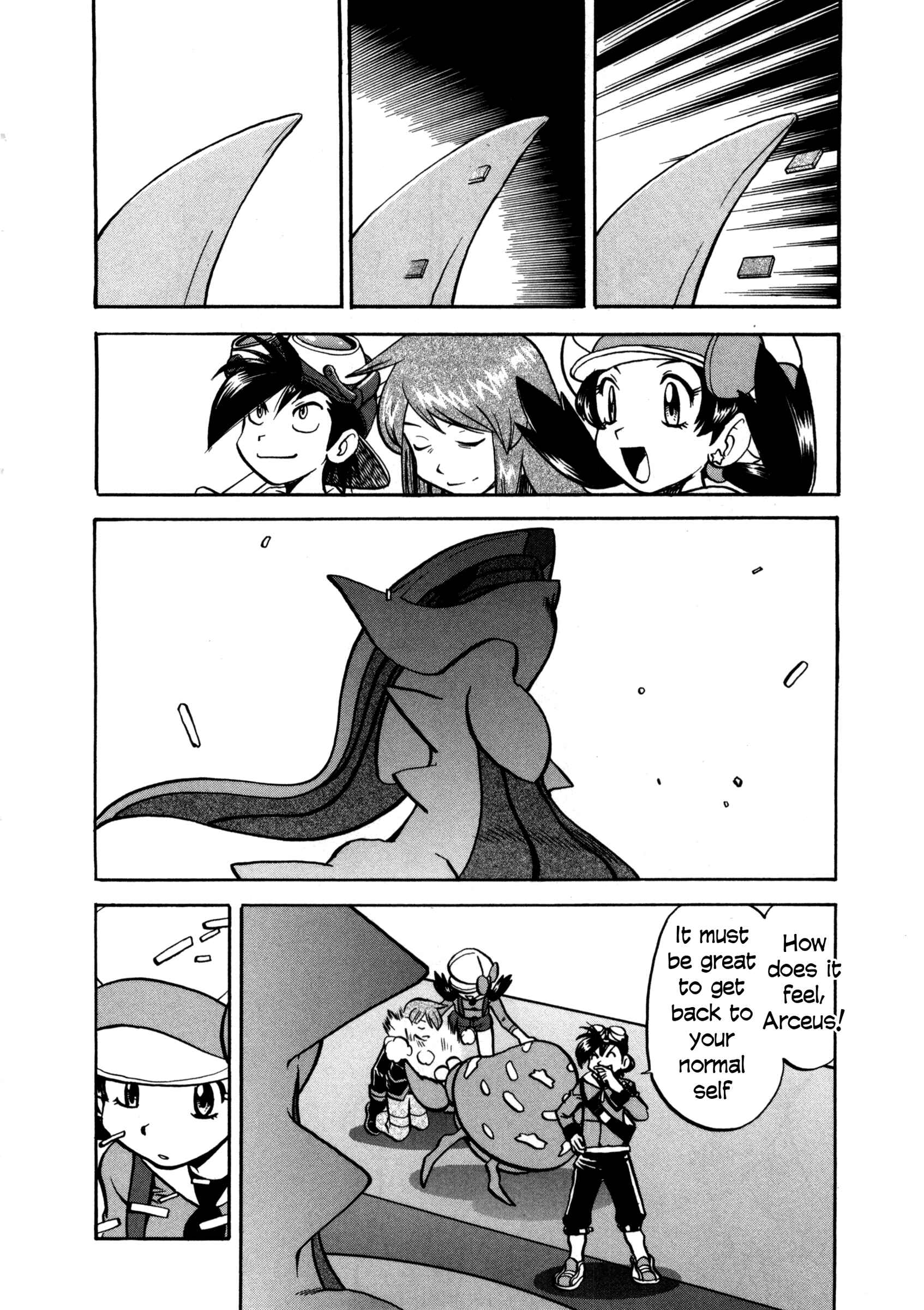 Page 17 Chapter 456 Pokémon SPECIAL