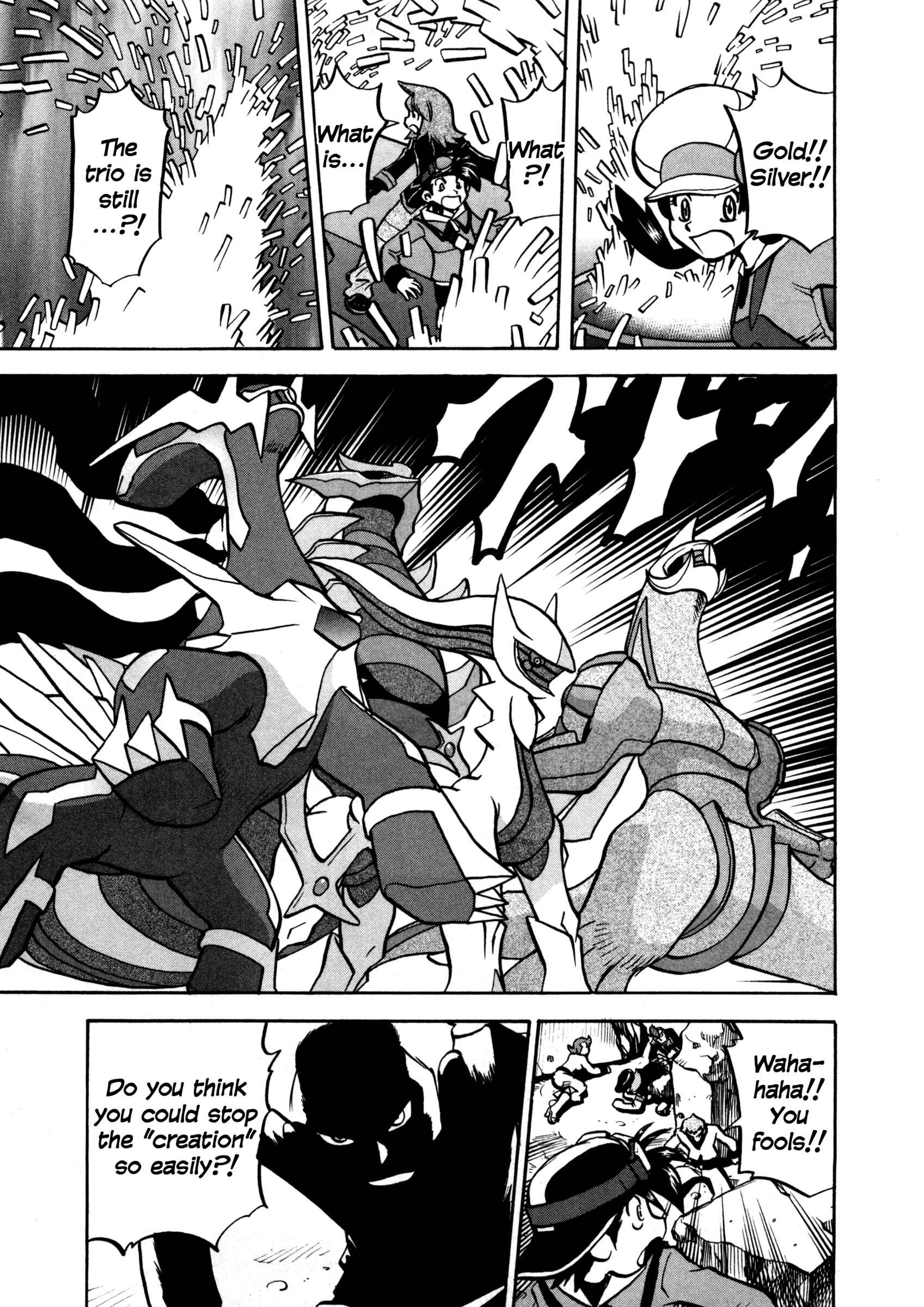 Page 18 Chapter 456 Pokémon SPECIAL