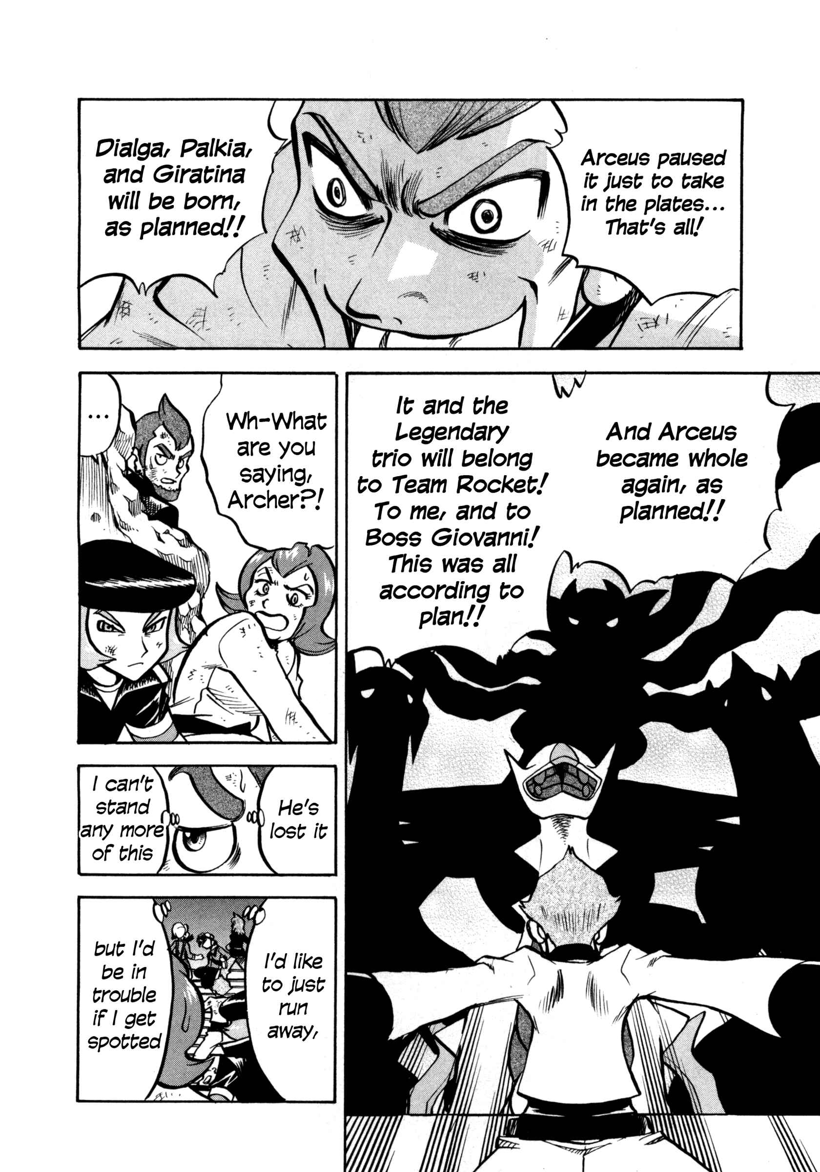 Page 19 Chapter 456 Pokémon SPECIAL