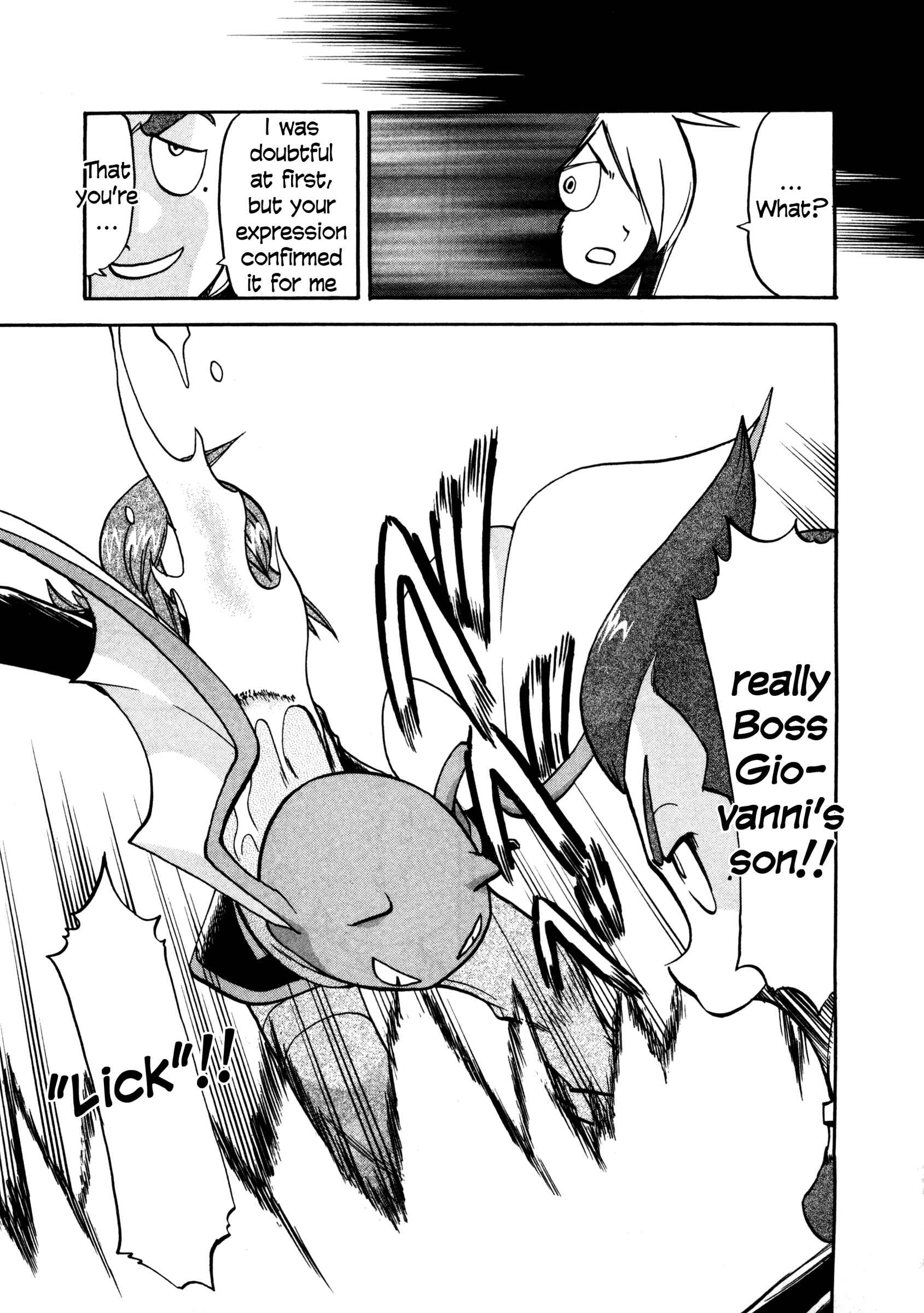 Page 4 Chapter 456 Pokémon SPECIAL