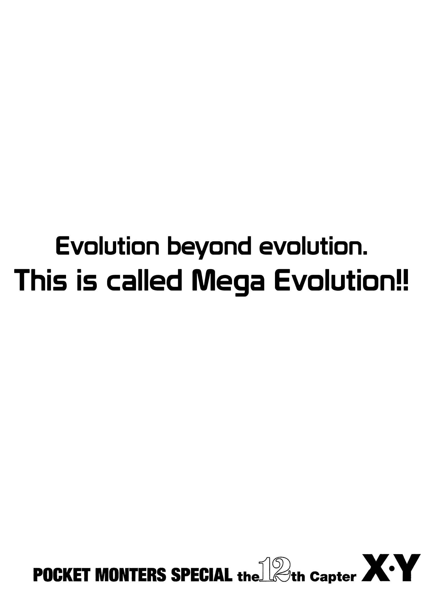 Page 2 Chapter 549 Pokémon SPECIAL