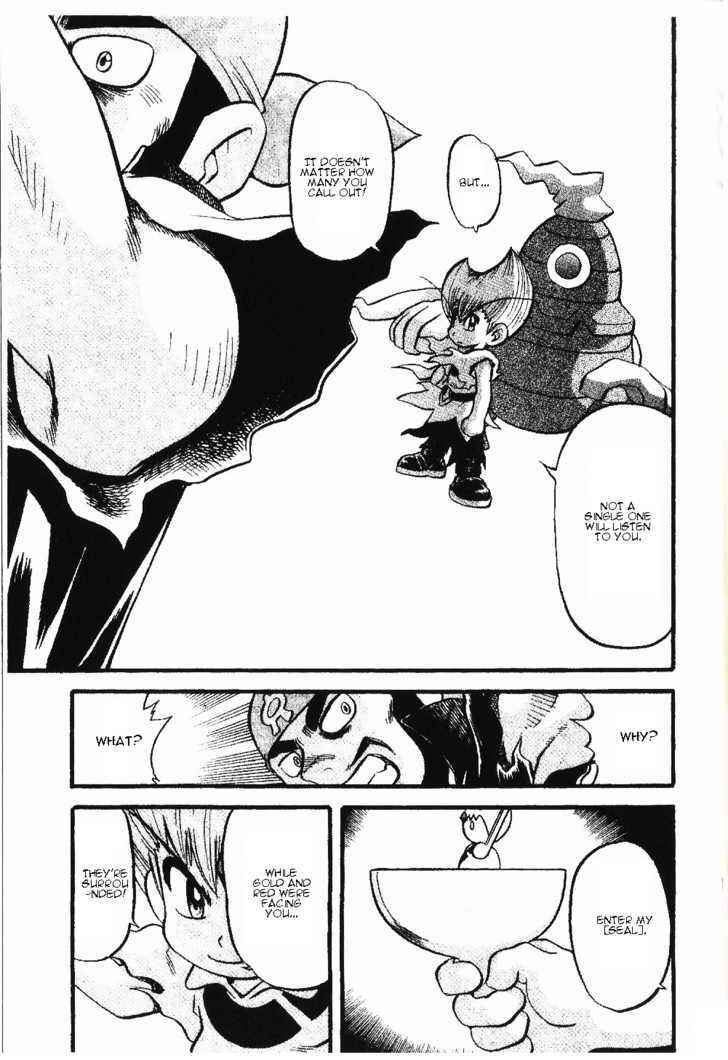 Page 11 Chapter 335 Pokémon SPECIAL