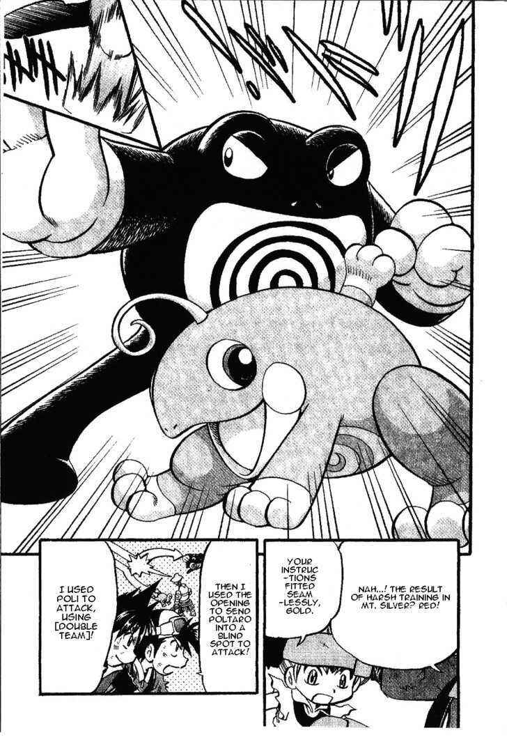 Page 4 Chapter 335 Pokémon SPECIAL