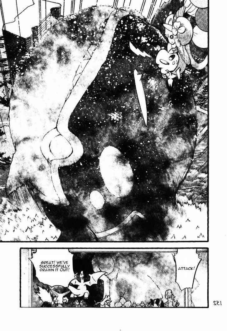 Page 9 Chapter 335 Pokémon SPECIAL