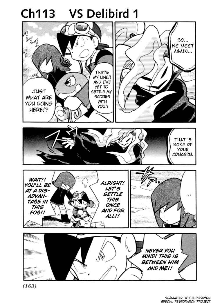 Page 1 Chapter 113 Pokémon SPECIAL