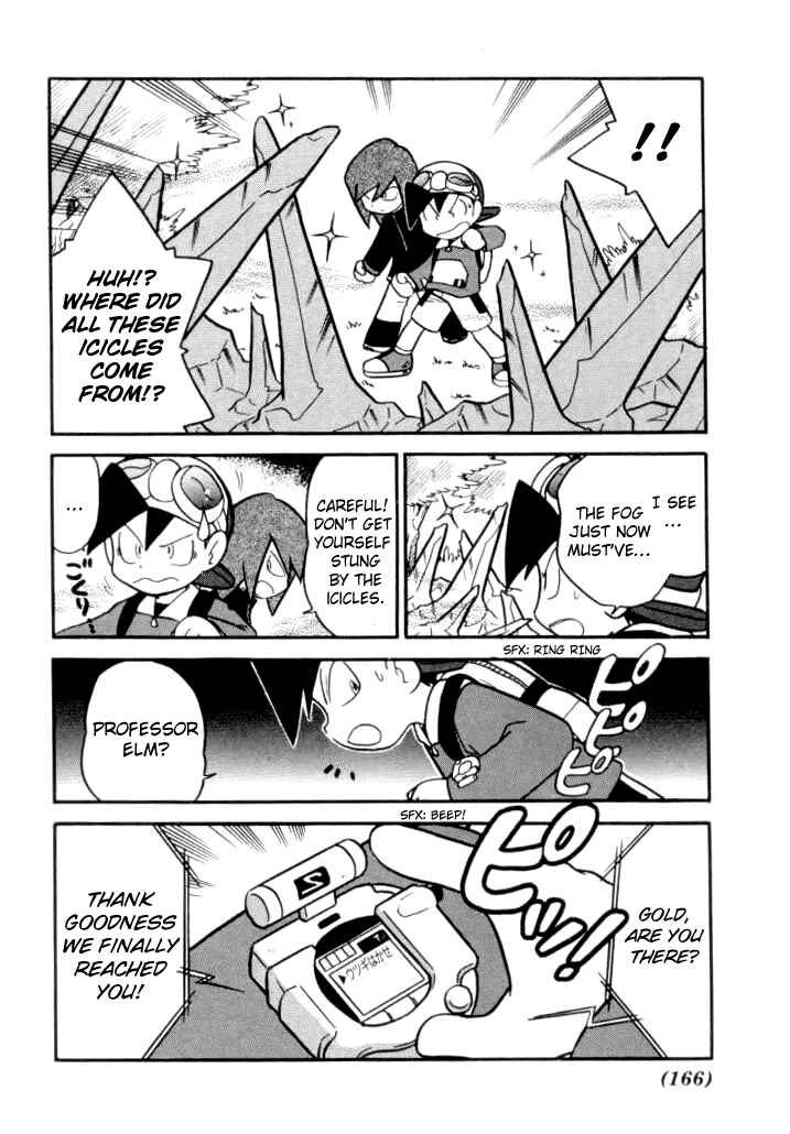 Page 4 Chapter 113 Pokémon SPECIAL