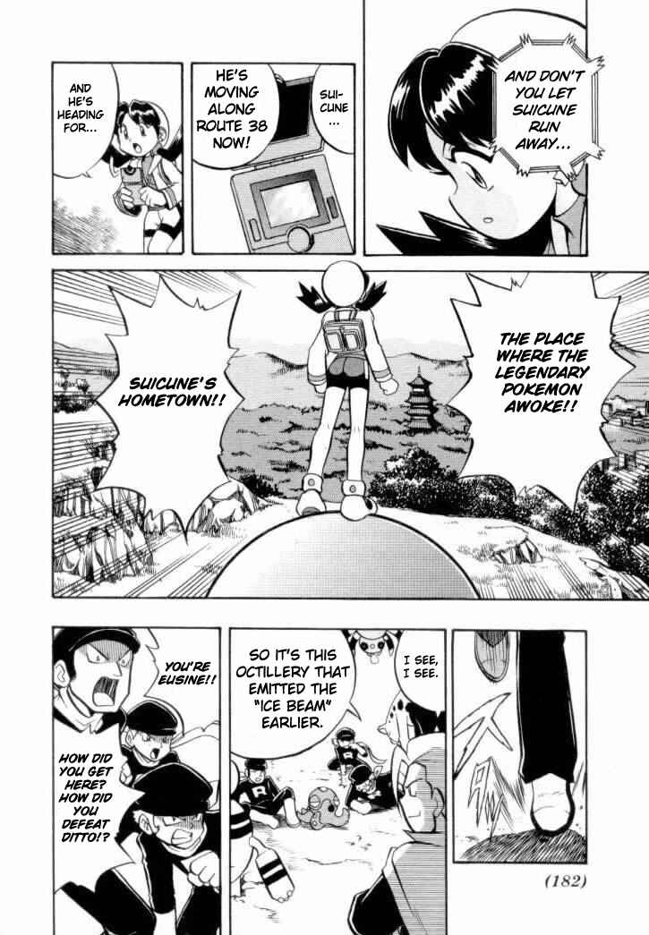 Page 11 Chapter 128 Pokémon SPECIAL