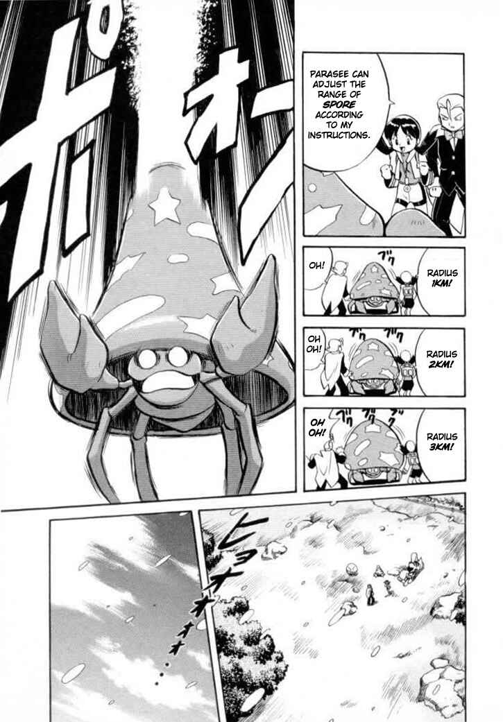 Page 6 Chapter 128 Pokémon SPECIAL