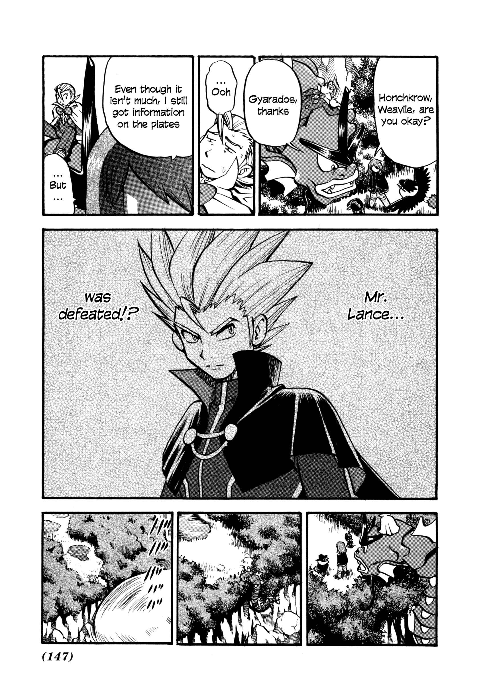 Page 12 Chapter 447 Pokémon SPECIAL