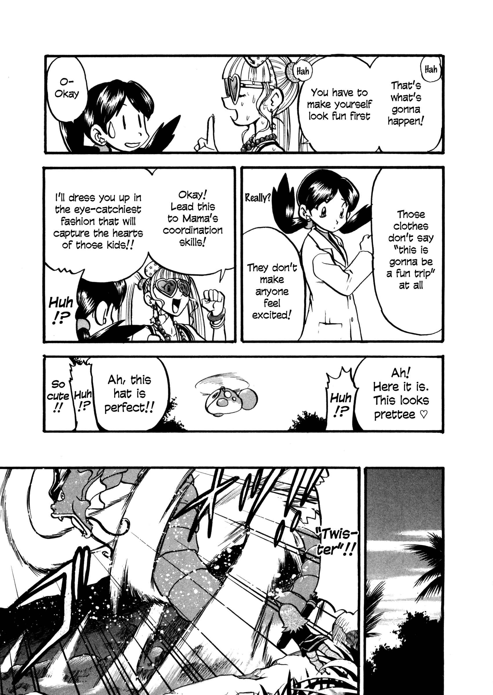Page 16 Chapter 447 Pokémon SPECIAL