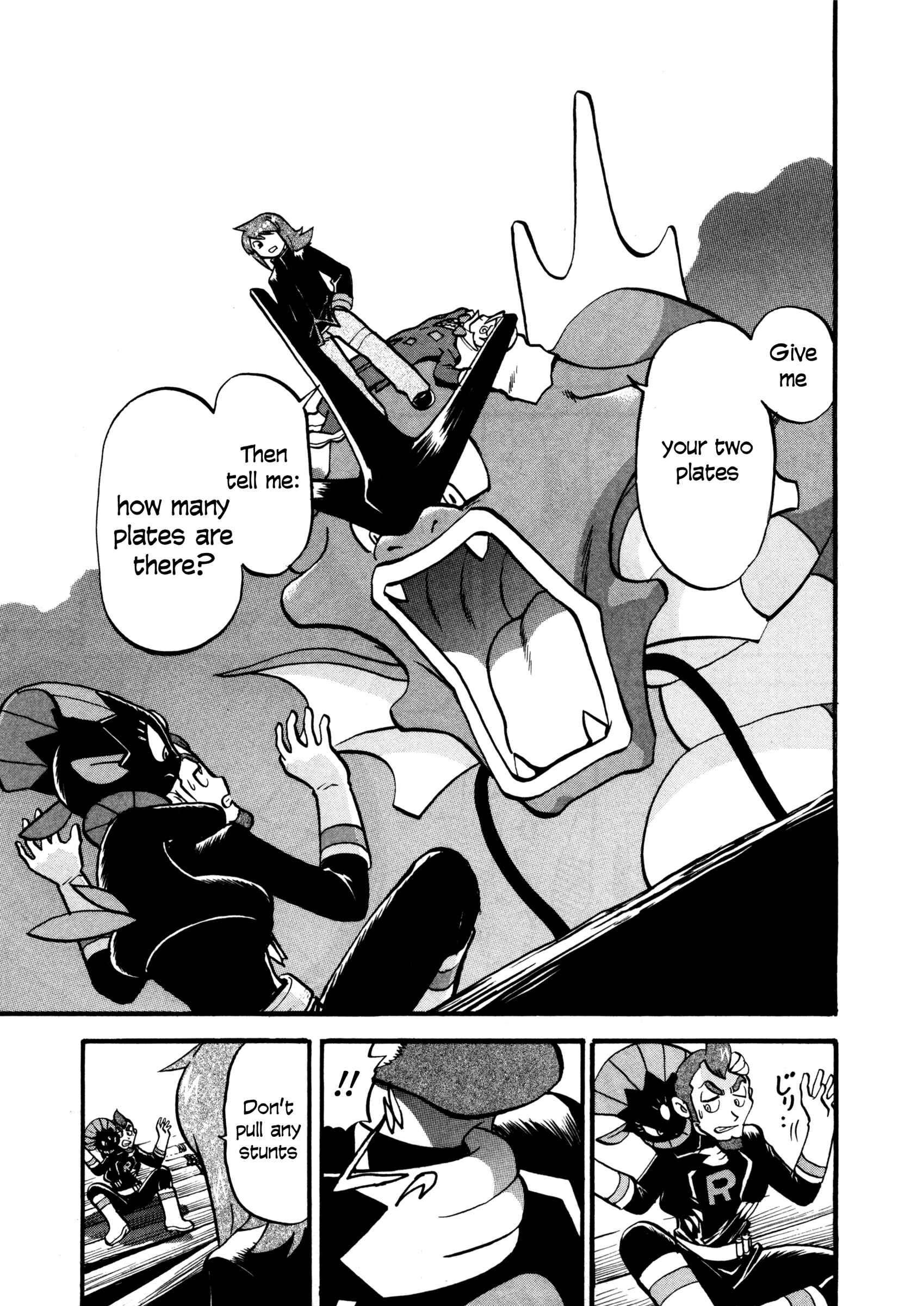 Page 2 Chapter 447 Pokémon SPECIAL