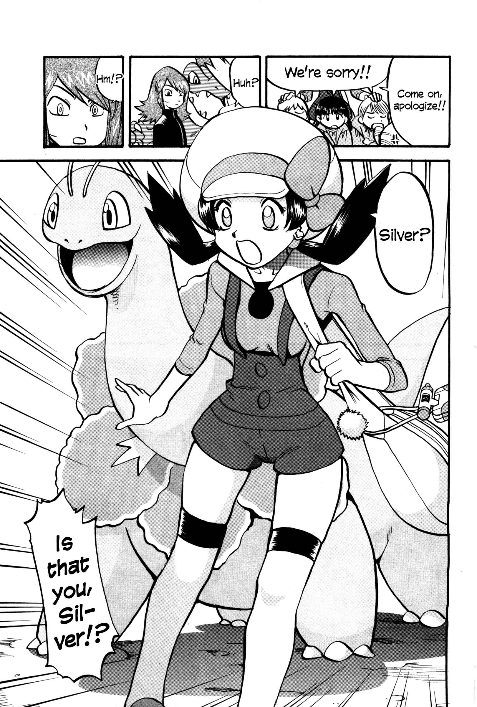 Page 24 Chapter 447 Pokémon SPECIAL
