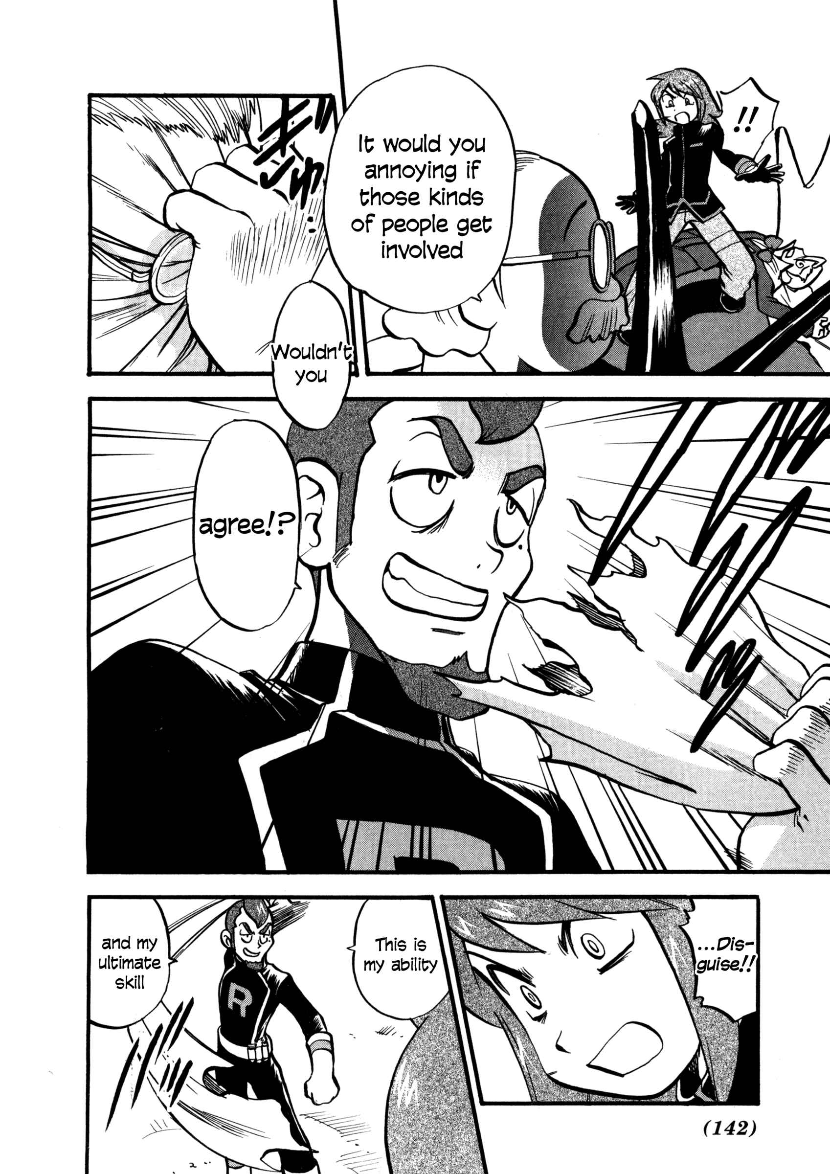 Page 7 Chapter 447 Pokémon SPECIAL