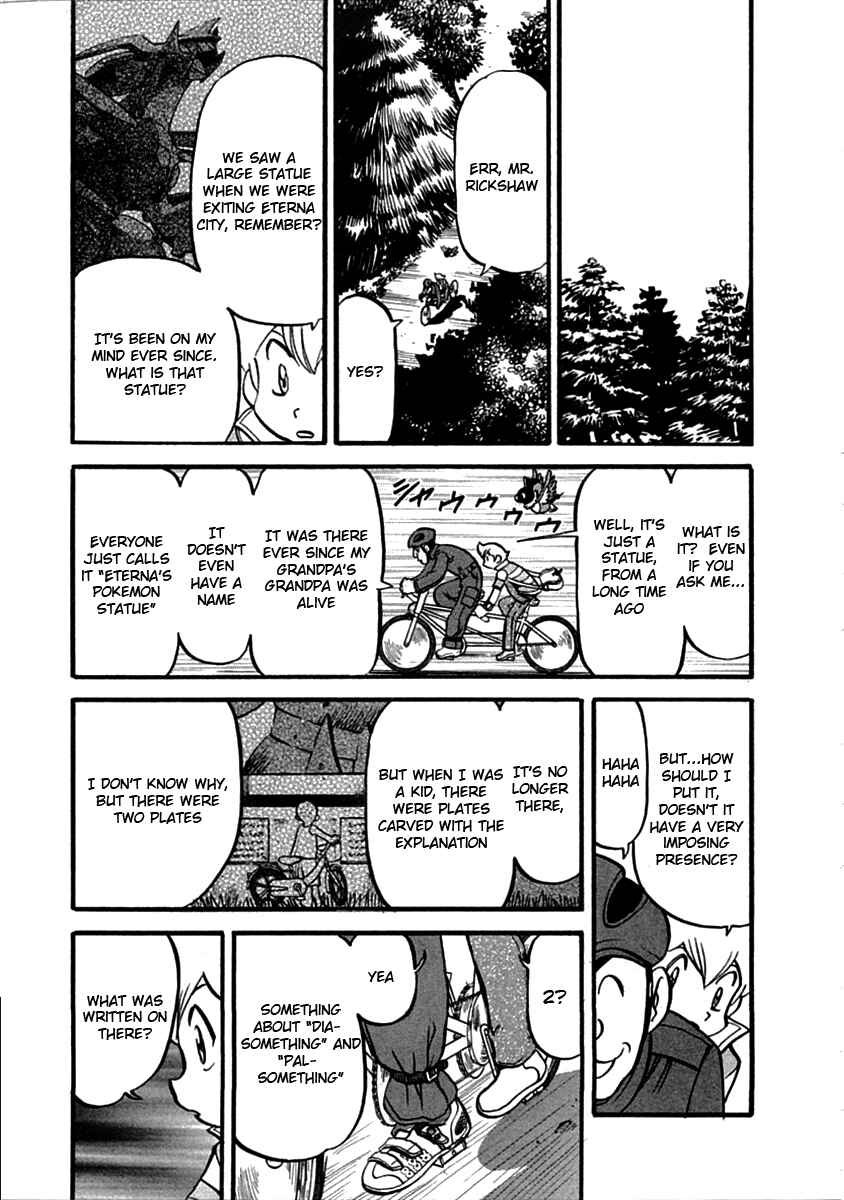 Page 19 Chapter 394 Pokémon SPECIAL