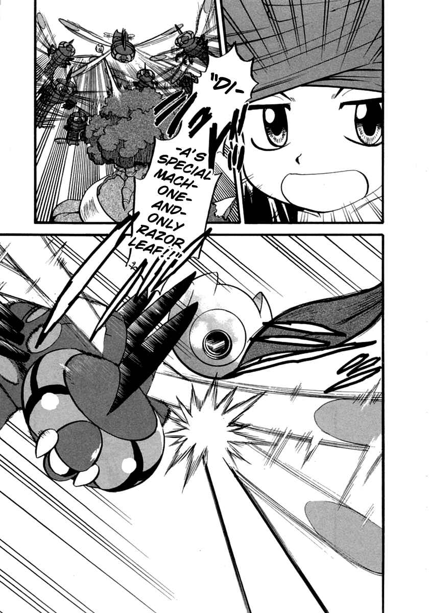 Page 2 Chapter 394 Pokémon SPECIAL
