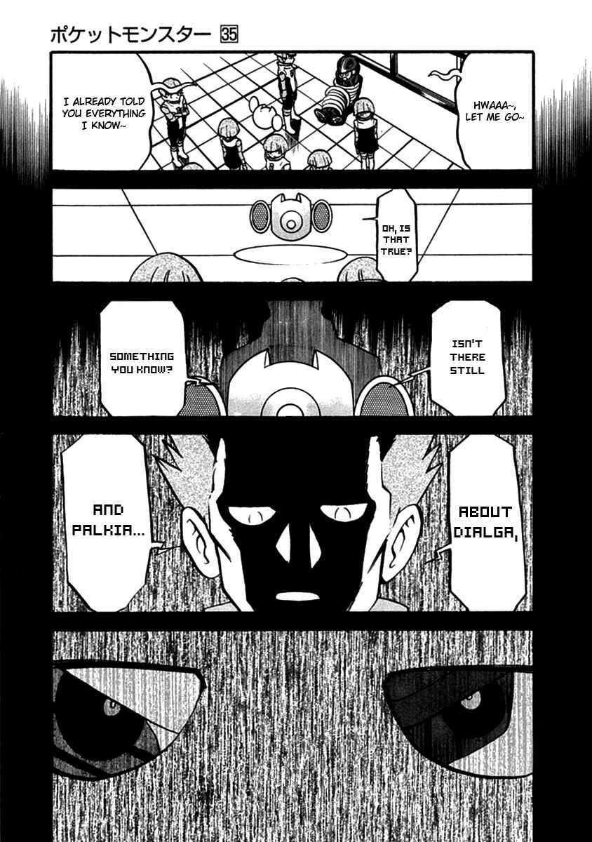 Page 22 Chapter 394 Pokémon SPECIAL