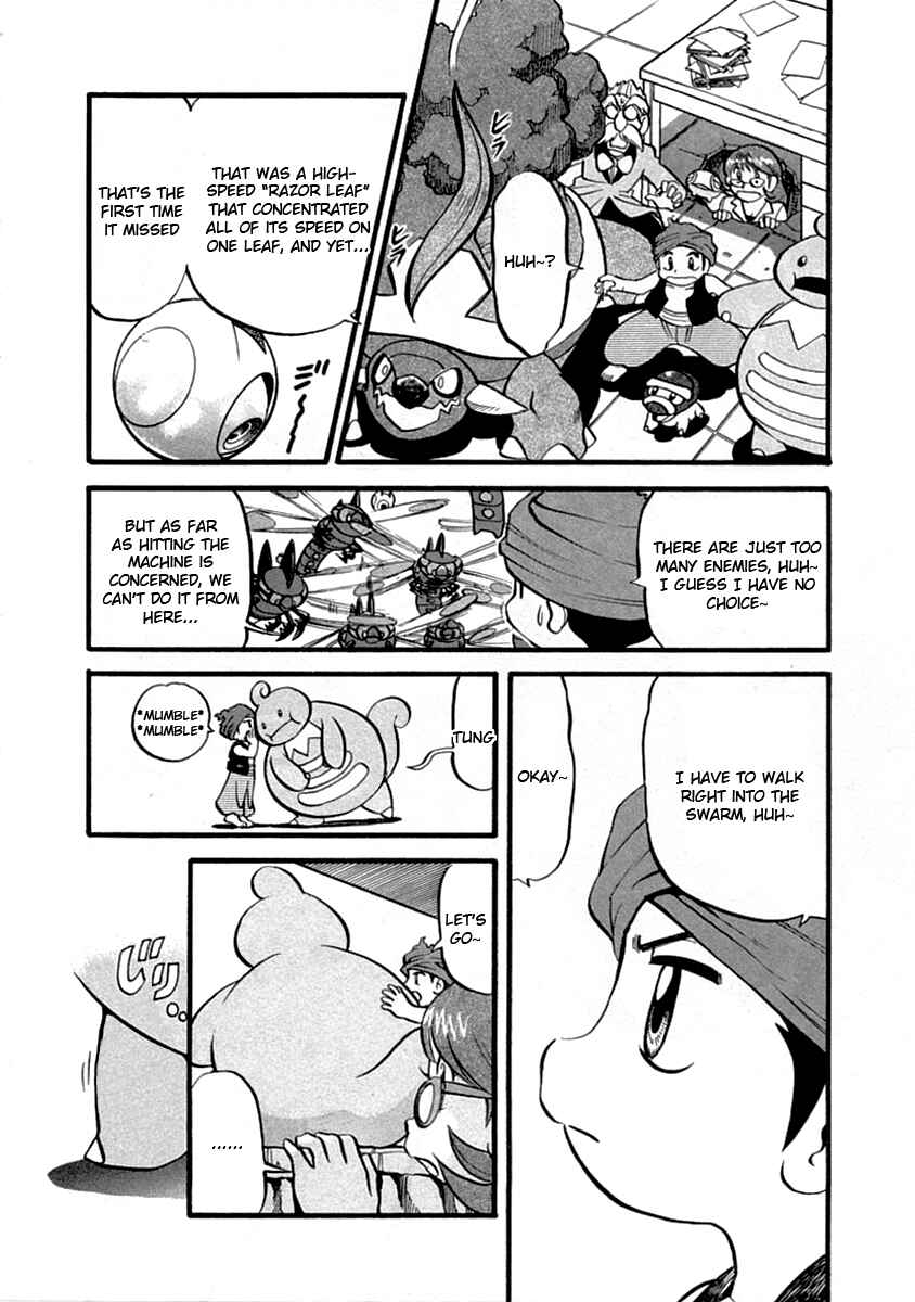 Page 3 Chapter 394 Pokémon SPECIAL