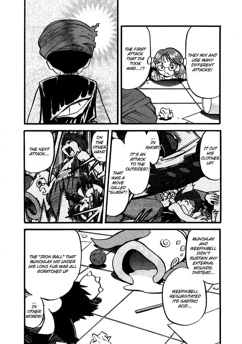 Page 5 Chapter 394 Pokémon SPECIAL