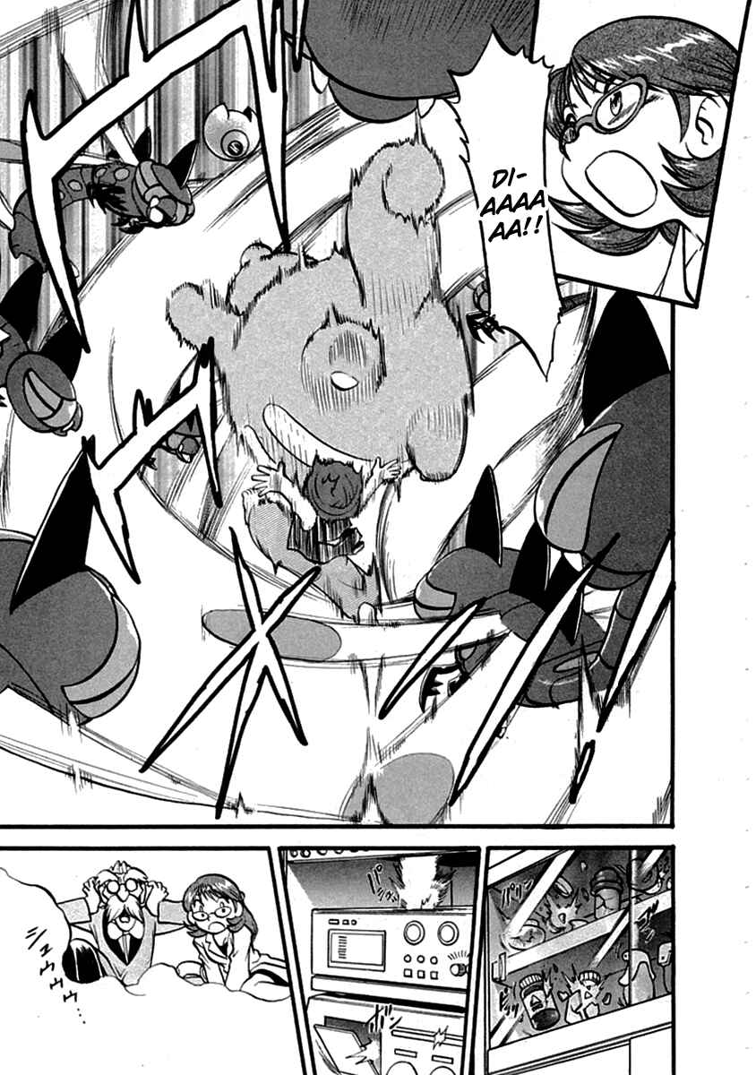 Page 8 Chapter 394 Pokémon SPECIAL
