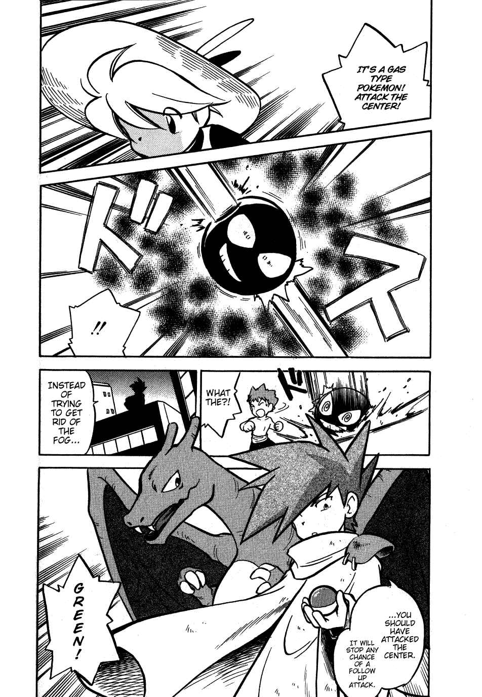 Page 9 Chapter 49 Pokémon SPECIAL