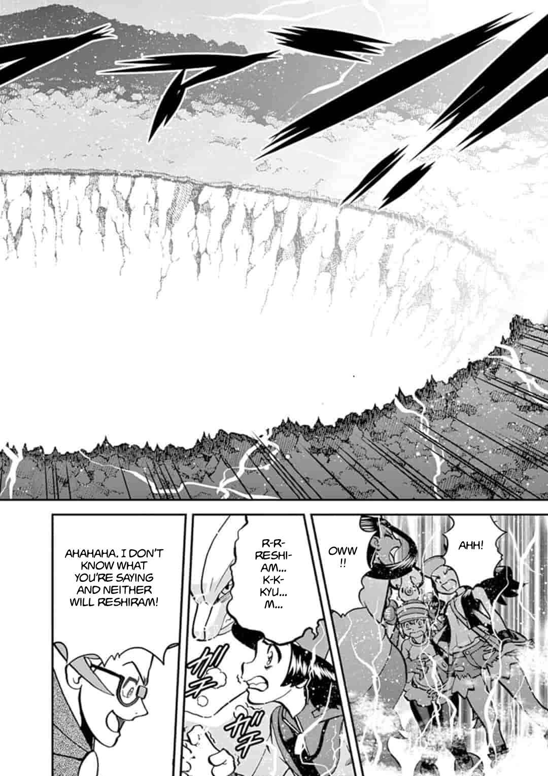 Page 15 Chapter 546.1 Pokémon SPECIAL