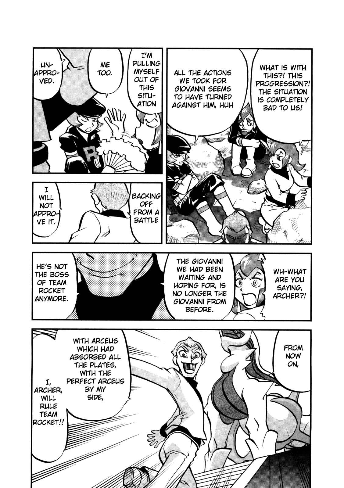 Page 8 Chapter 458 Pokémon SPECIAL