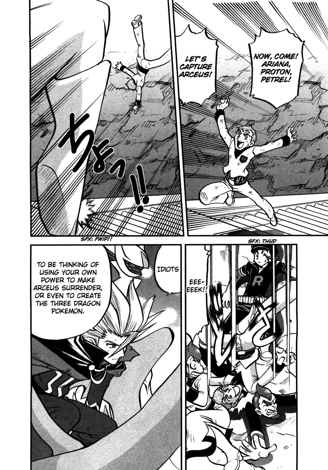 Page 9 Chapter 458 Pokémon SPECIAL