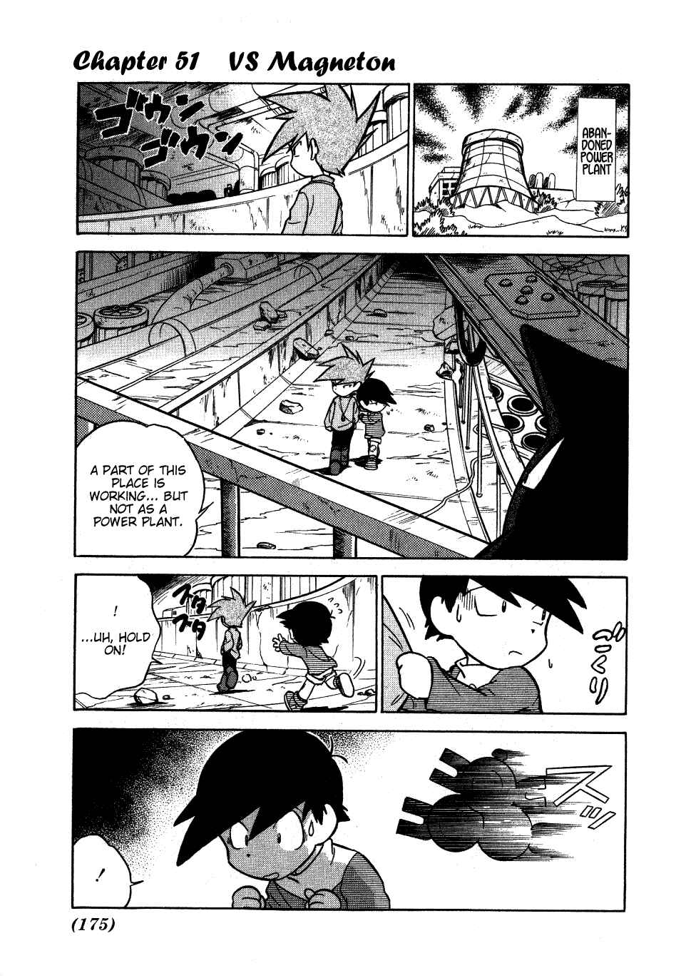 Page 1 Chapter 51 Pokémon SPECIAL