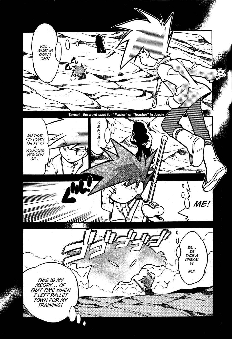 Page 13 Chapter 51 Pokémon SPECIAL