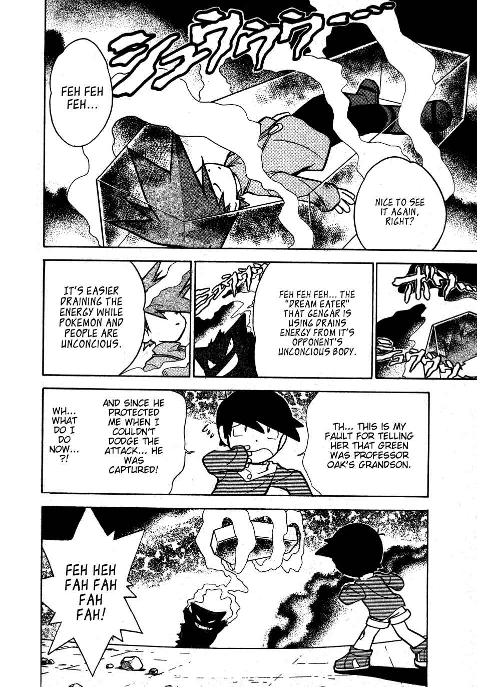 Page 14 Chapter 51 Pokémon SPECIAL