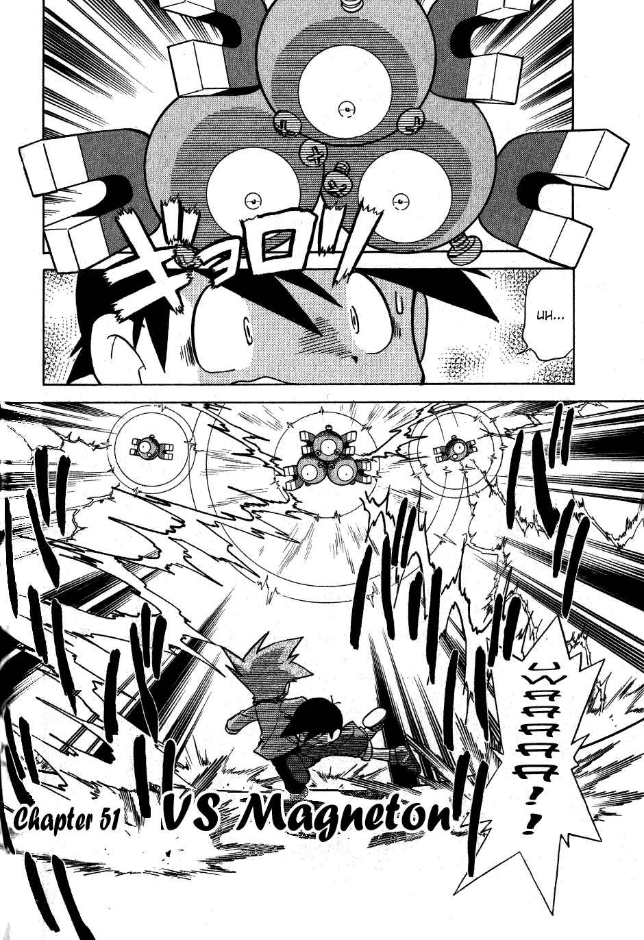 Page 2 Chapter 51 Pokémon SPECIAL