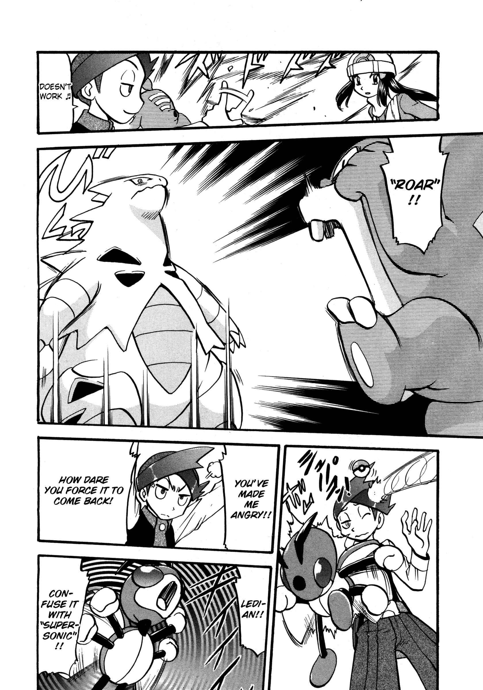 Page 15 Chapter 427 Pokémon SPECIAL