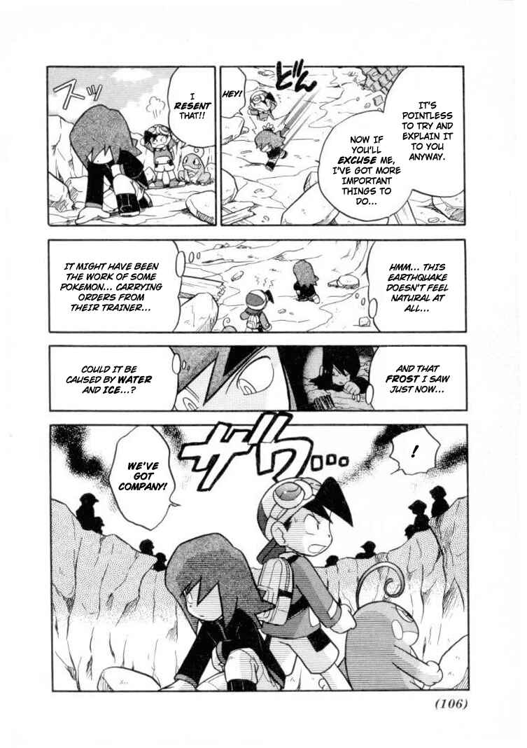 Page 14 Chapter 109 Pokémon SPECIAL