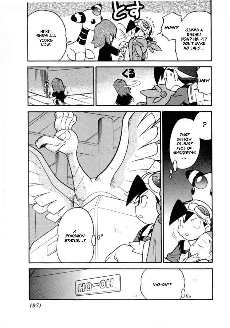 Page 5 Chapter 109 Pokémon SPECIAL
