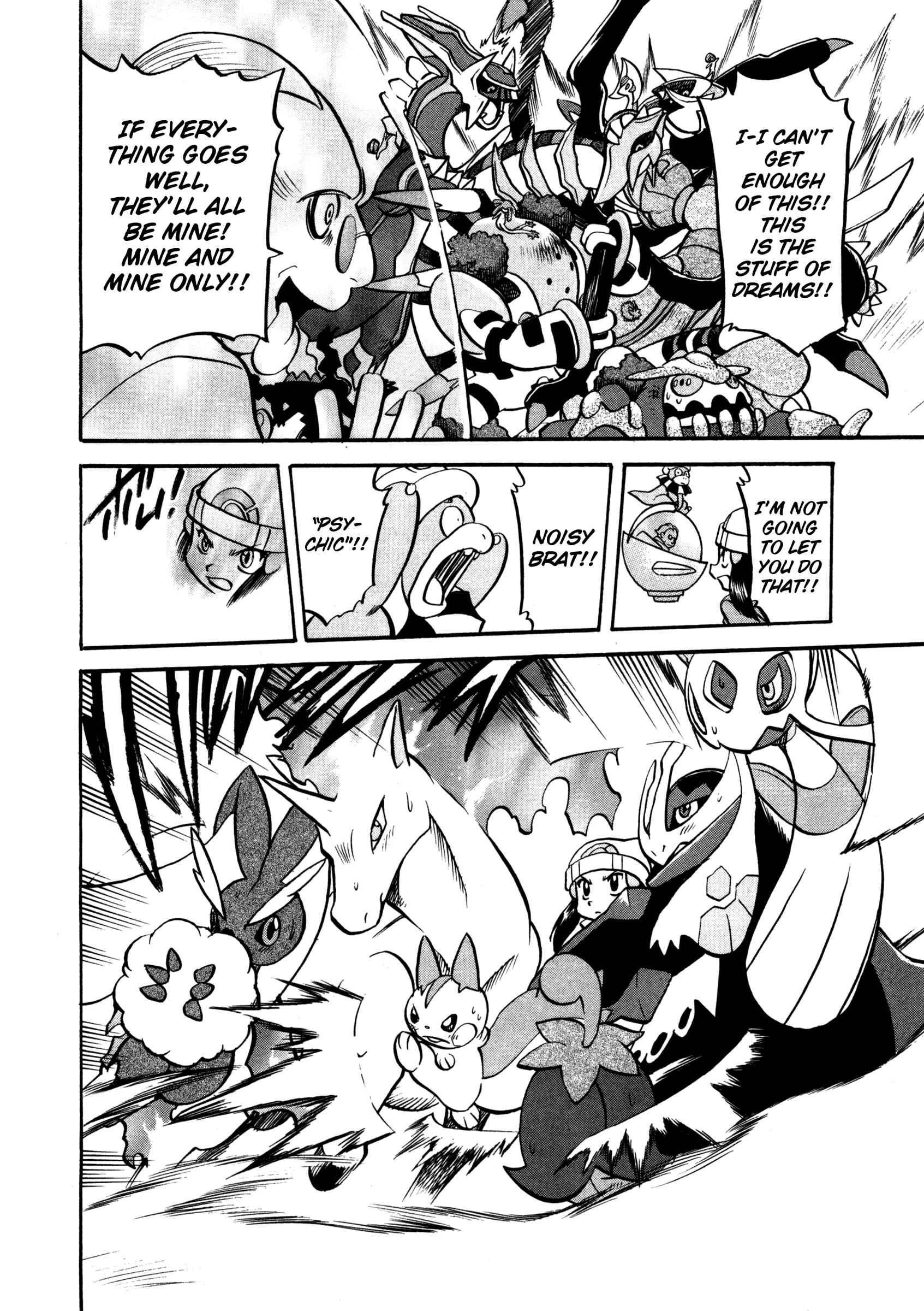 Page 12 Chapter 439 Pokémon SPECIAL