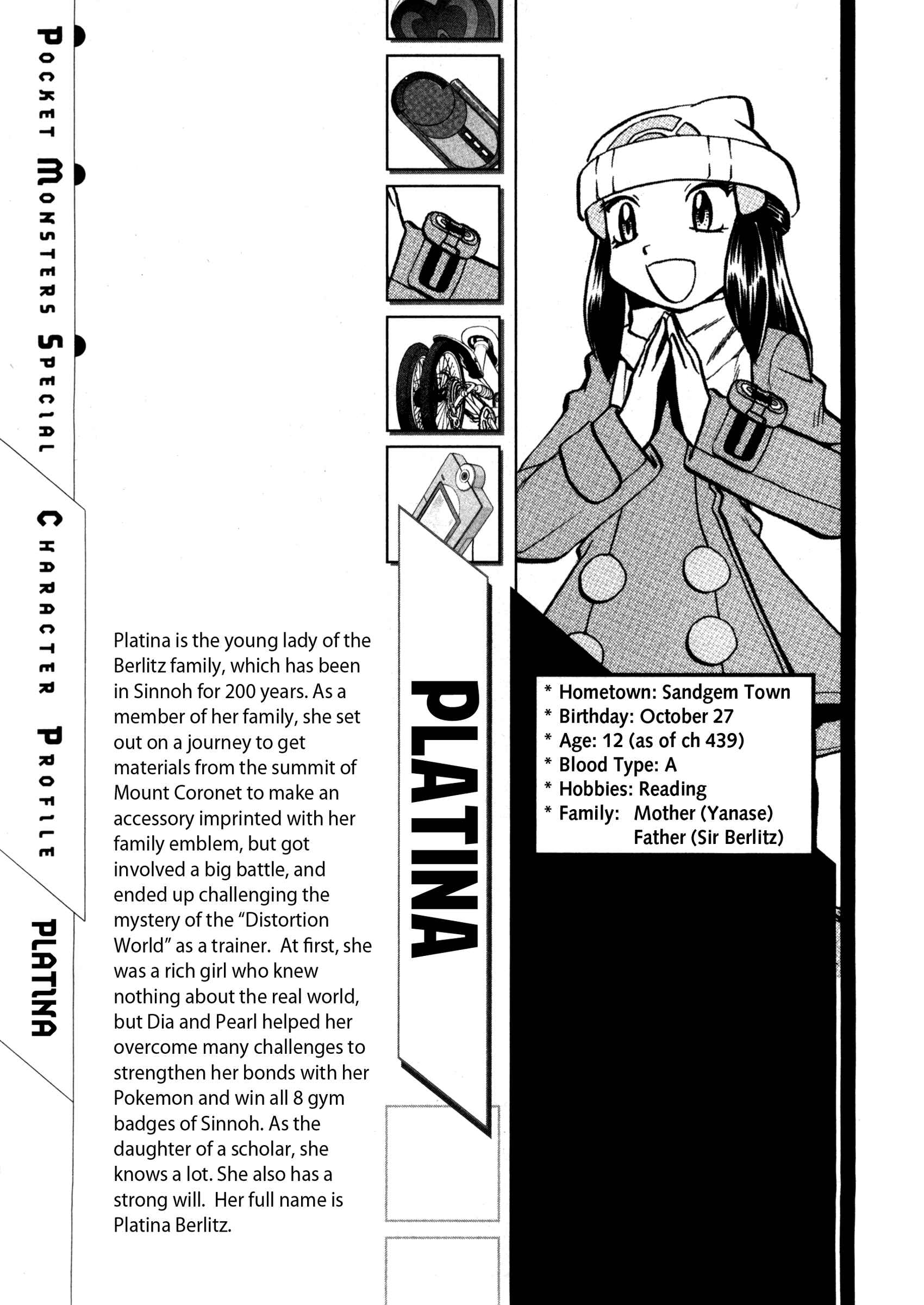 Page 15 Chapter 439 Pokémon SPECIAL